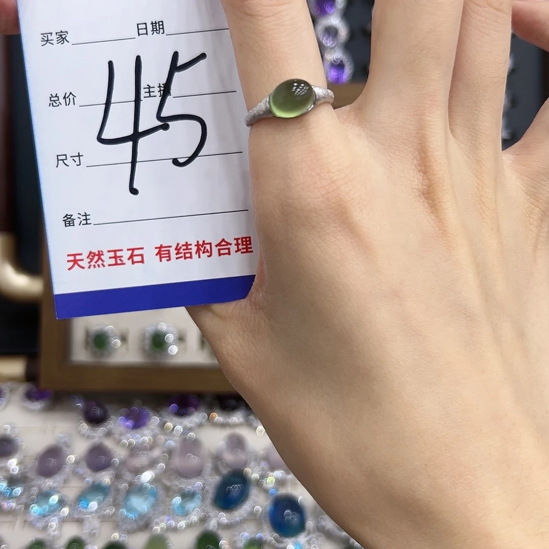 野****岫玉银S925镶嵌戒指