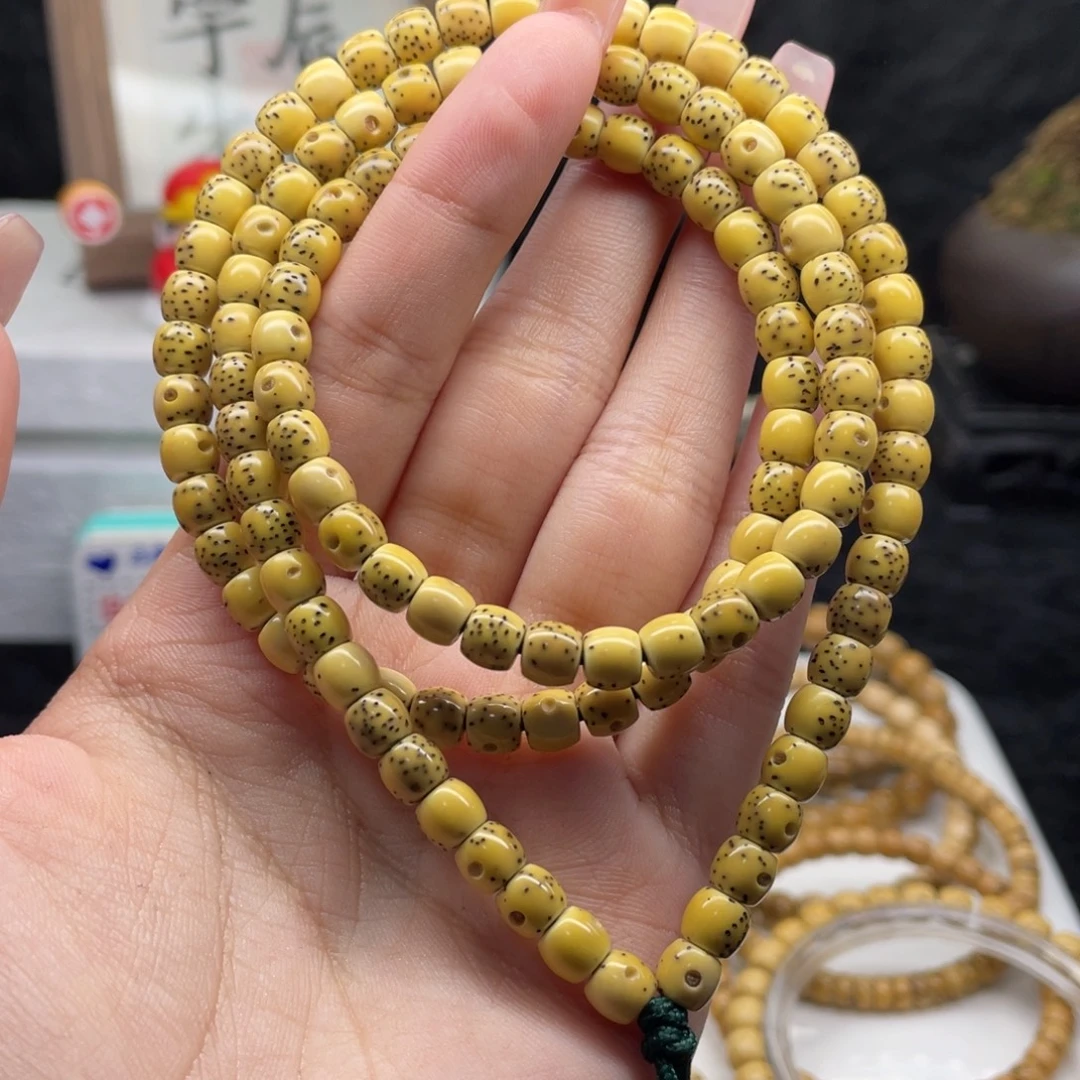 星月菩提吊坠H2 3分之2鸡油黄108