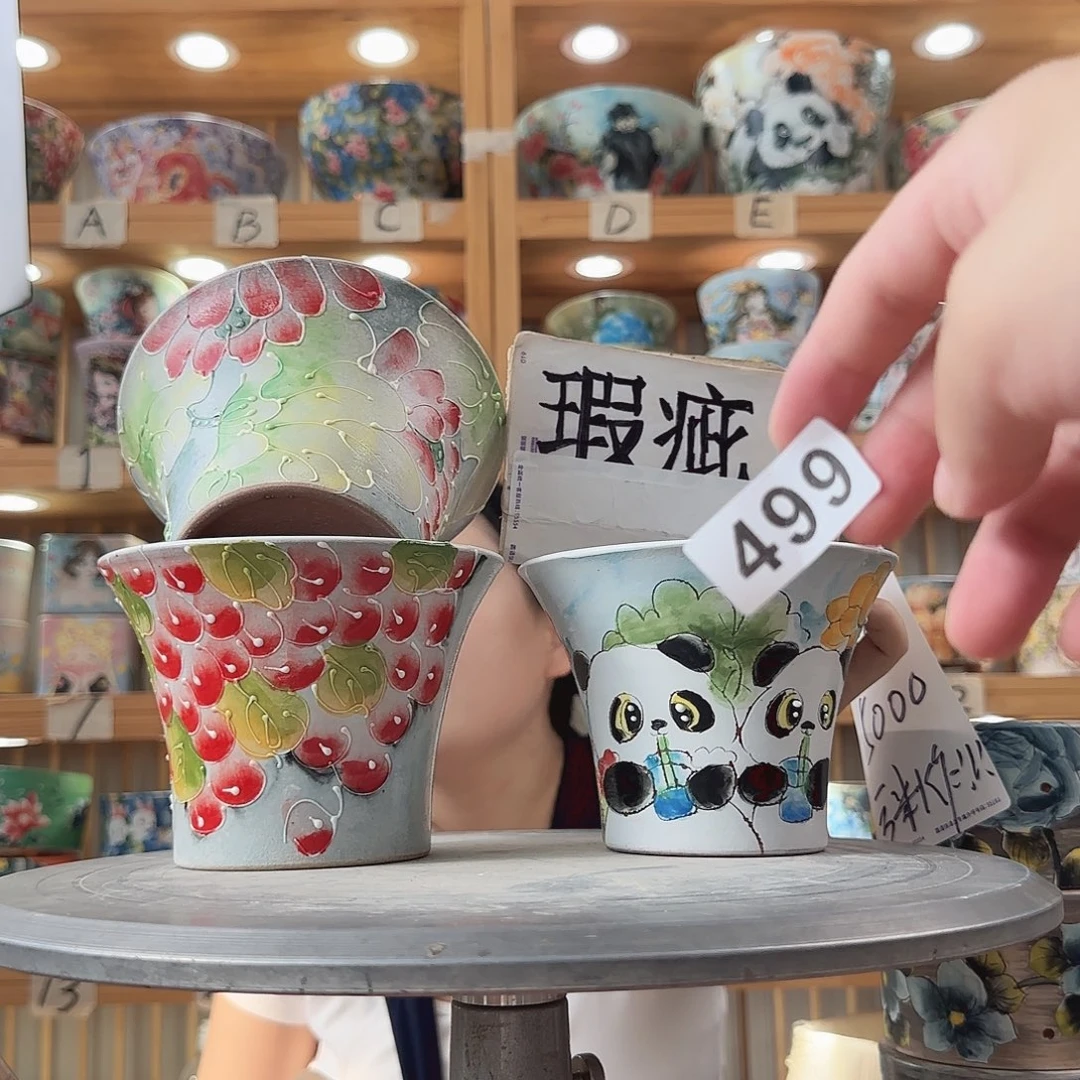 瓷片瑕疵瑕疵瑕疵瑕疵瑕疵瑕疵