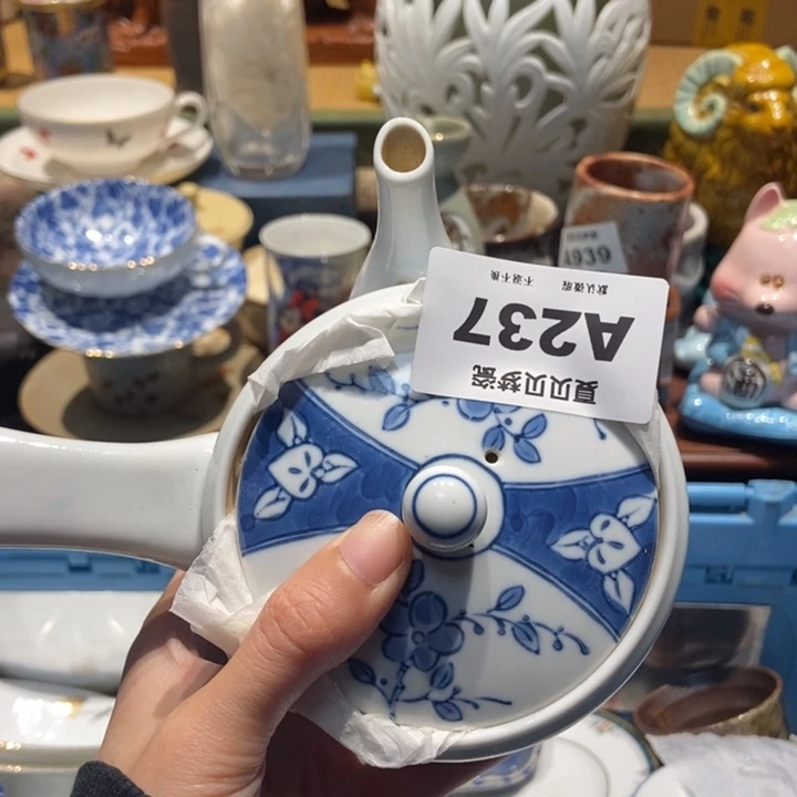 熊***哥哈哈哈哈哈哈哈哈哈哈哈哈哈