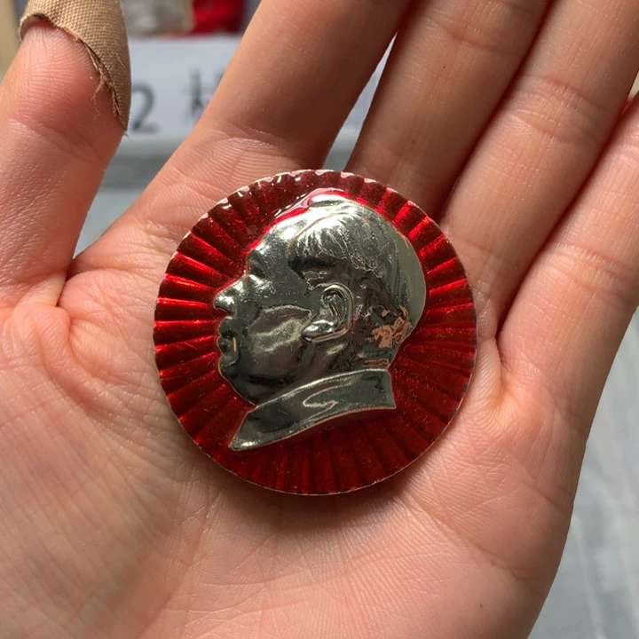 静*像章像章像章像章章