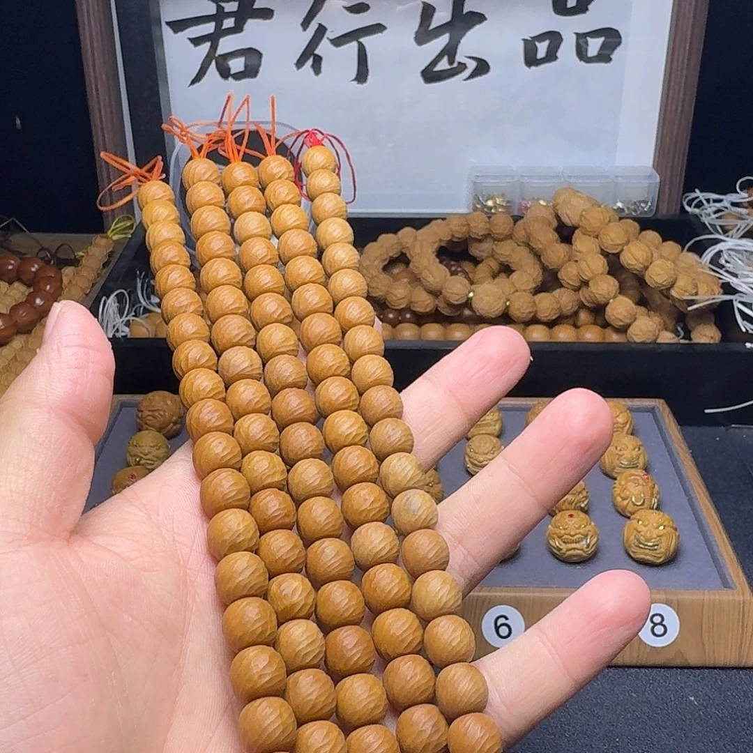 依****核桃手串/手链福利