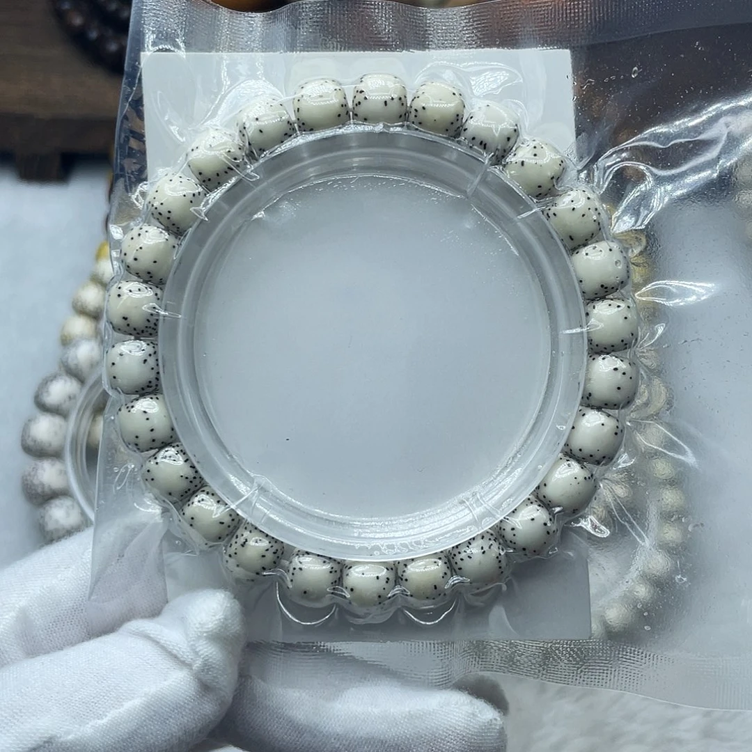 手串星月菩提原生态9✖️8通体留白