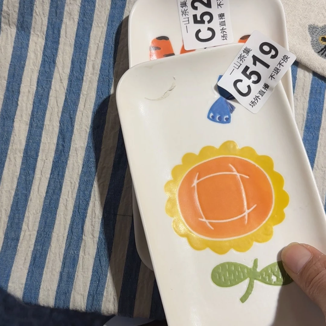 ?陶瓷陶瓷陶瓷陶瓷两个