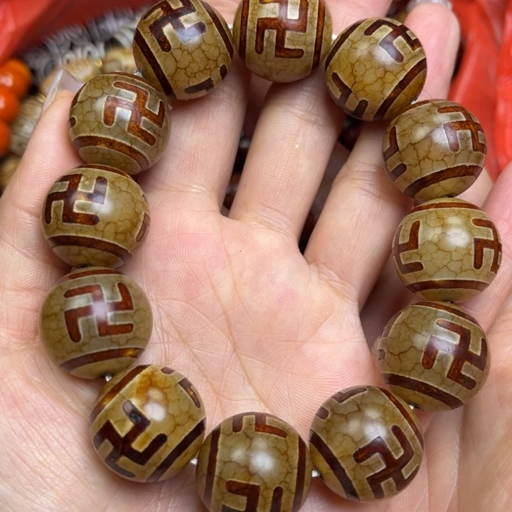 玛瑙/玉髓未镶嵌手链