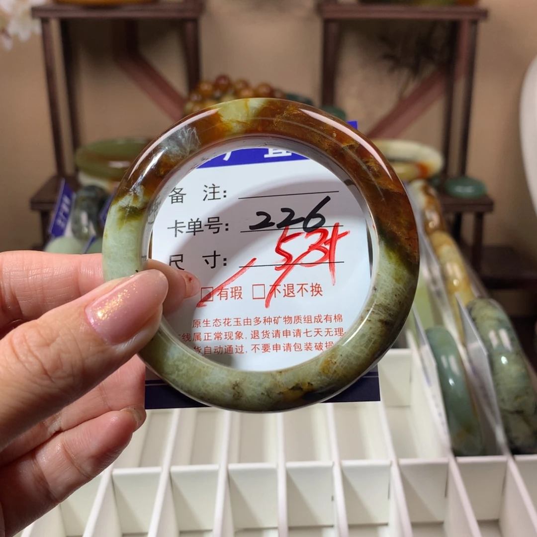 【闪购商品】蛇纹石玉手镯未镶嵌