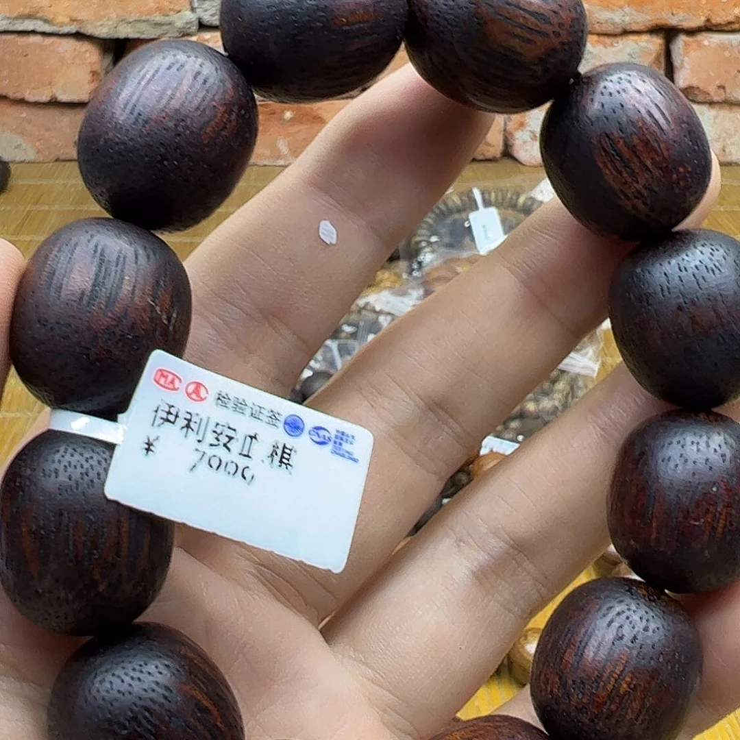 沉香碎屑沉香沉香碎屑