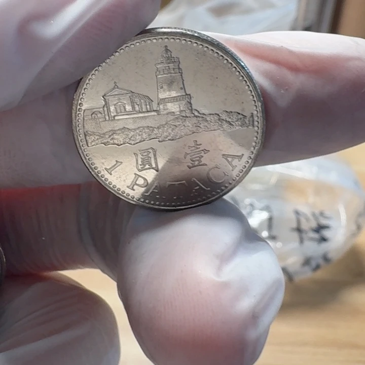 其他普通金属灯塔币