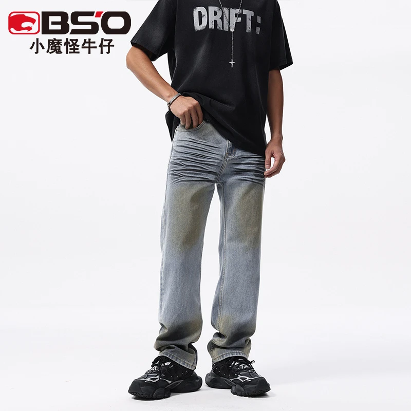 小魔怪2025春季新款美式复古潮牌高街宽松直筒牛仔裤男生百搭长裤