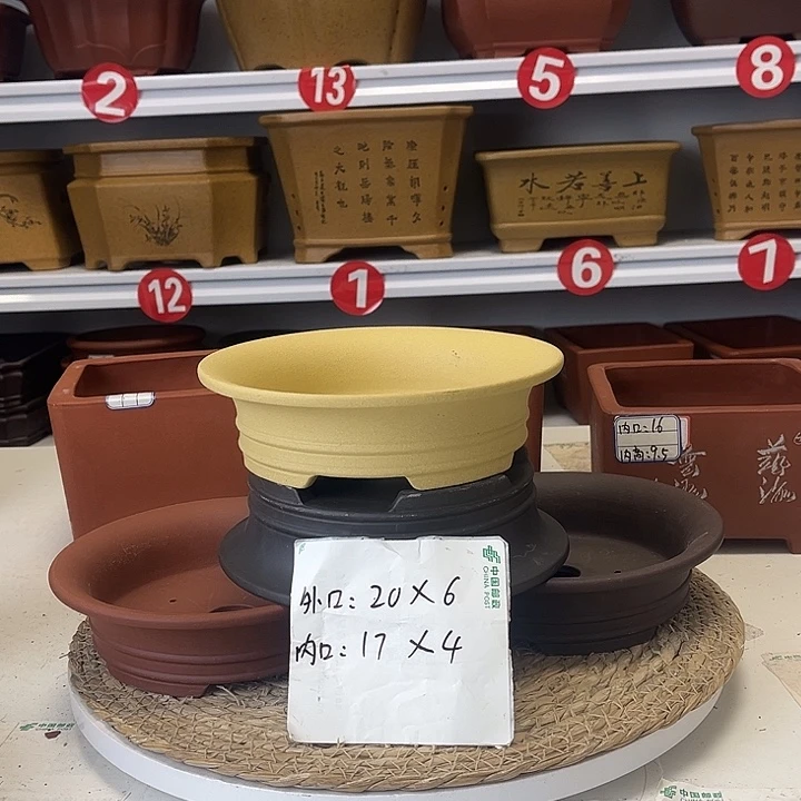 紫砂花盆紫砂艺术