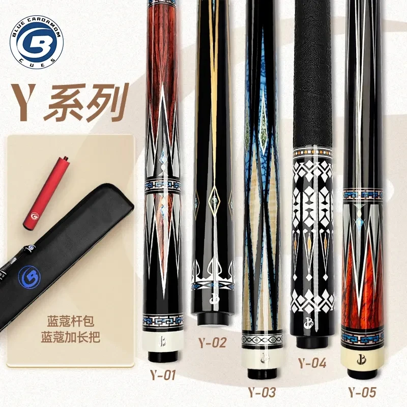 蓝蔻Y系列大头杆