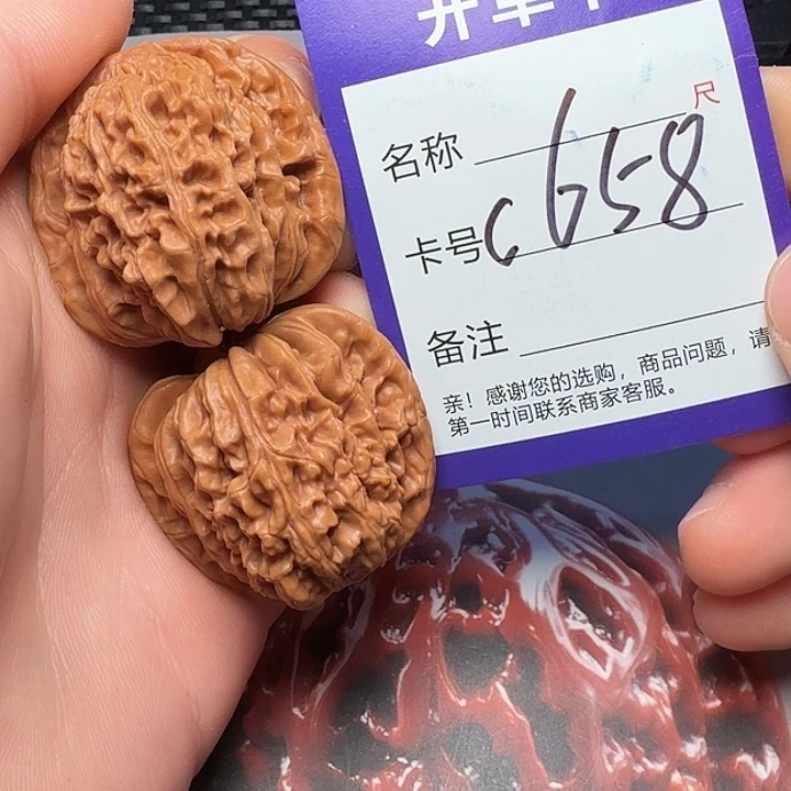 文玩核桃吊坠四座楼