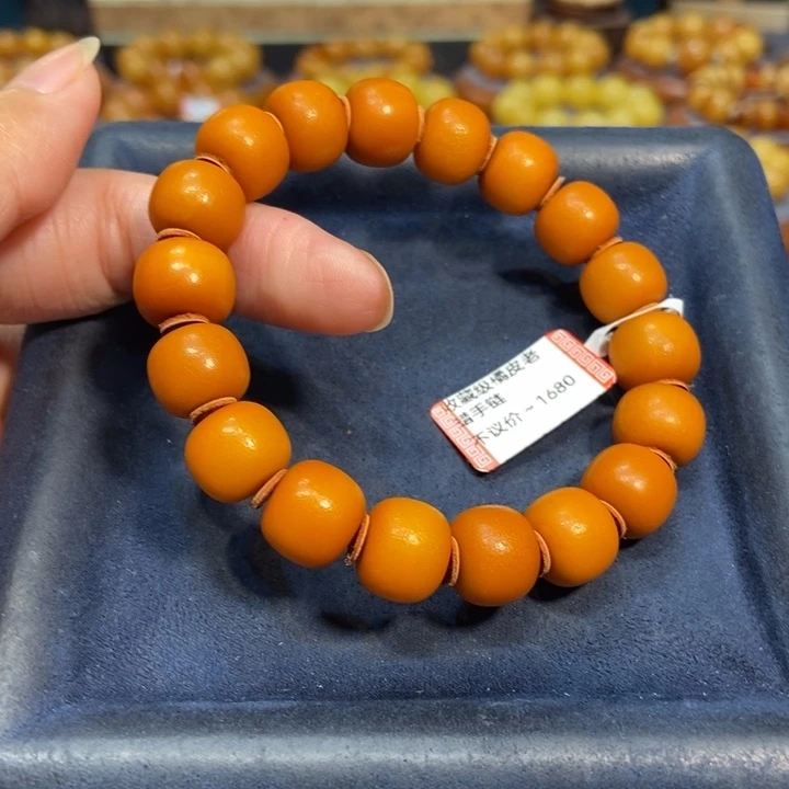 未镶嵌琥珀手链蜜蜡