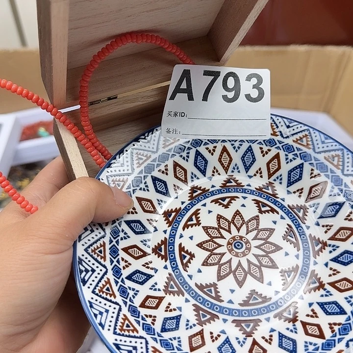 云***何瓷片瓷片瓷片瓷片瓷片793