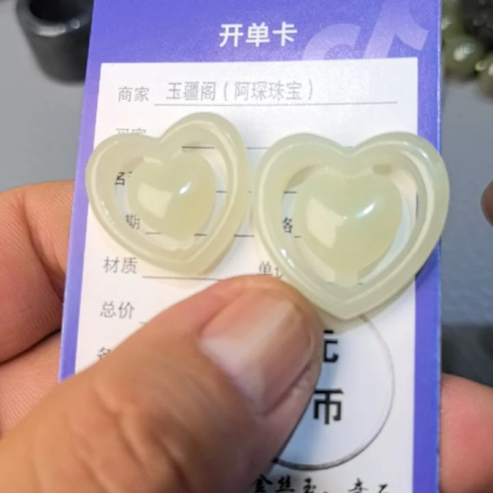 和田玉颈饰未镶嵌曙***头