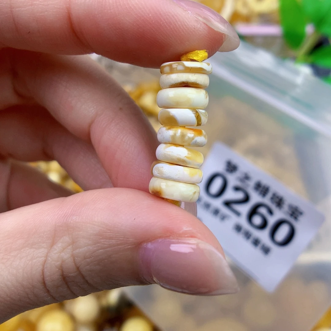 裸石琥珀未镶嵌8.5