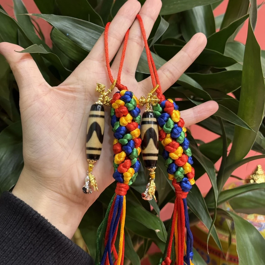 【曹掌柜精选】20 G55110-玛瑙车挂-多样性发其一-38x11mm