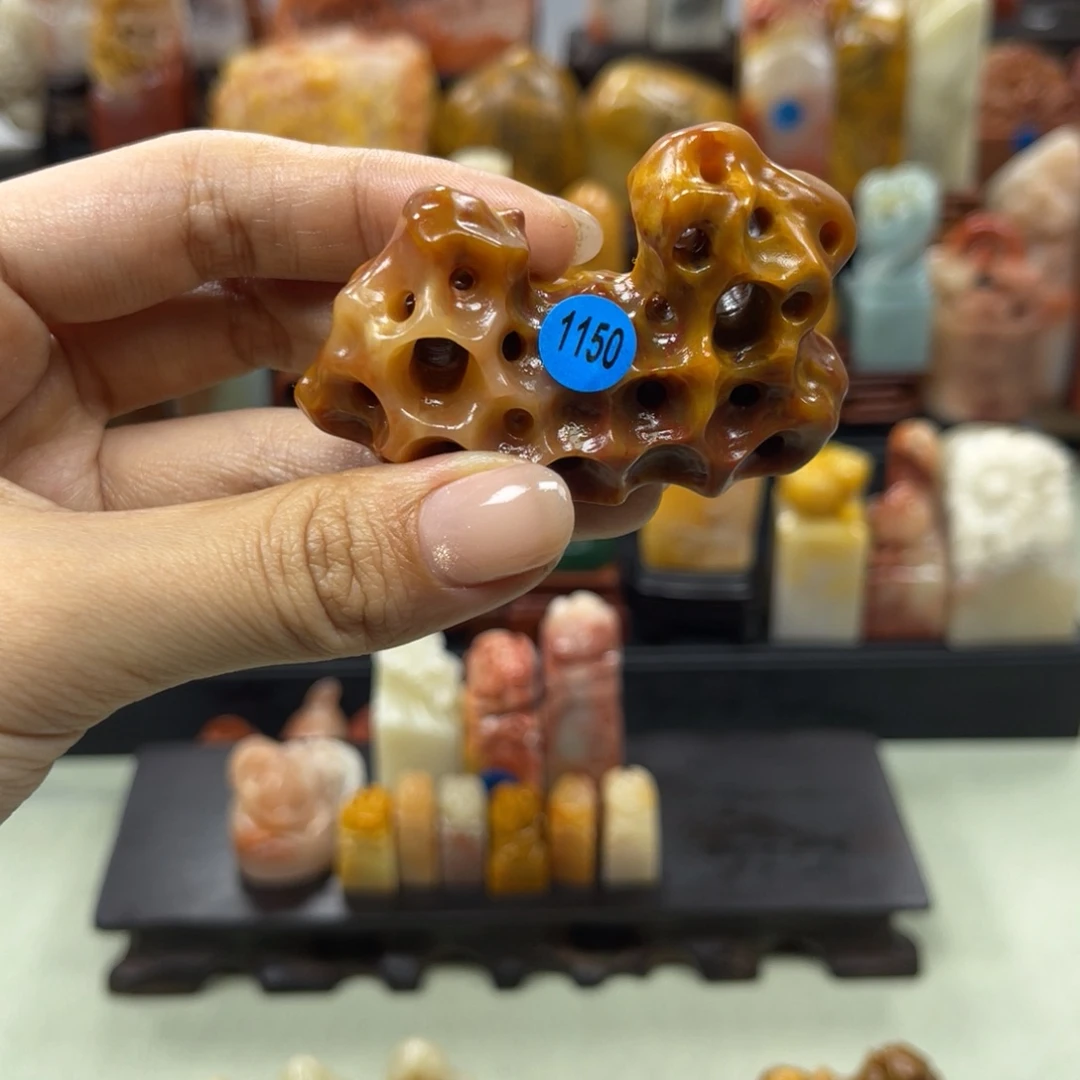 昌化石印石生*1150。