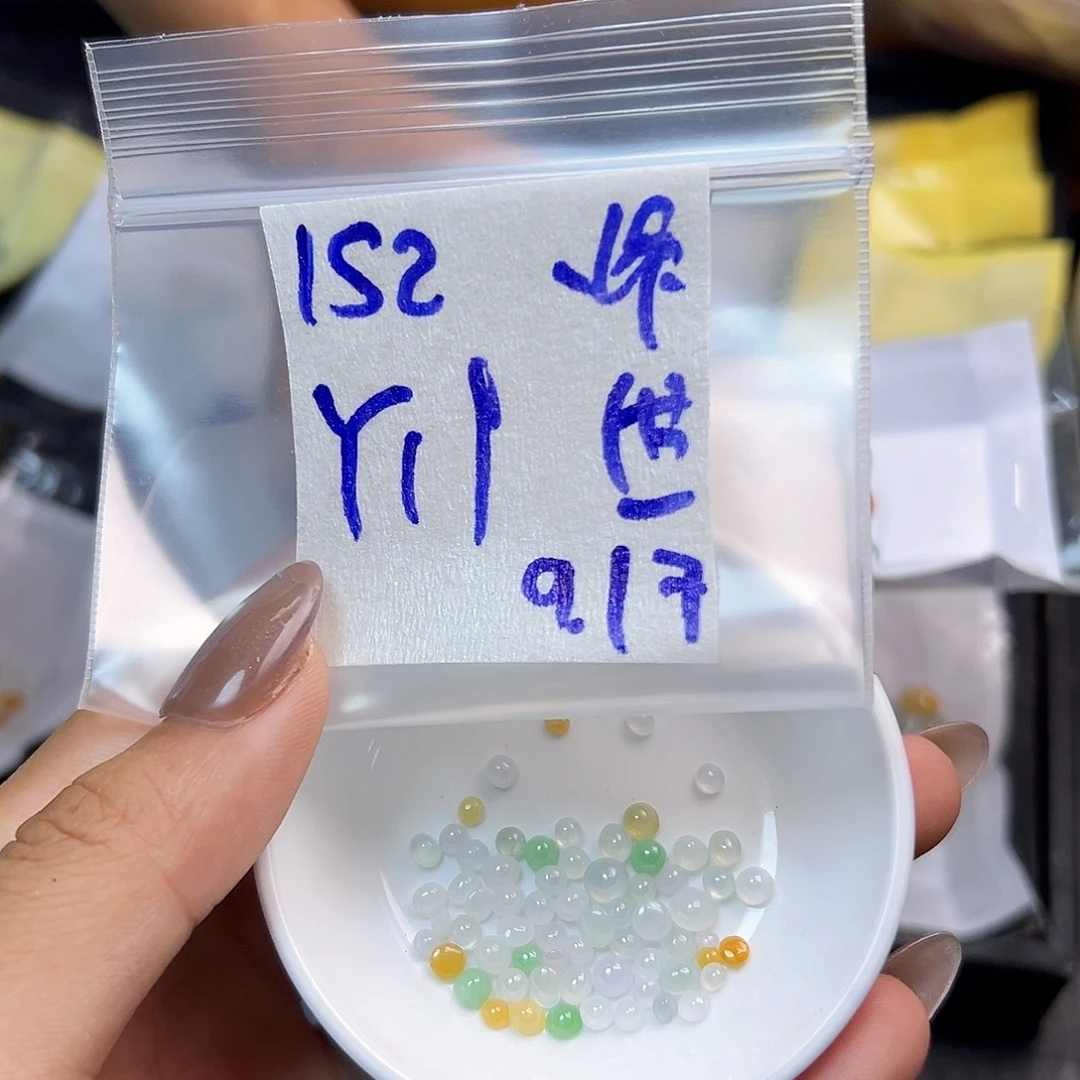 【闪购商品】未镶嵌定制翡翠世****）