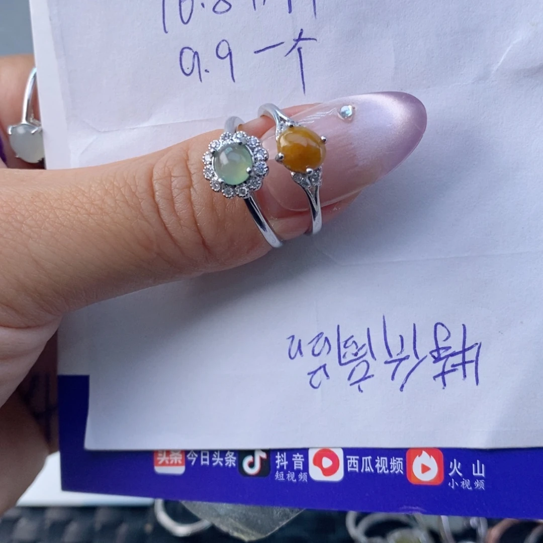 春***窝翡翠未镶嵌戒指缅甸