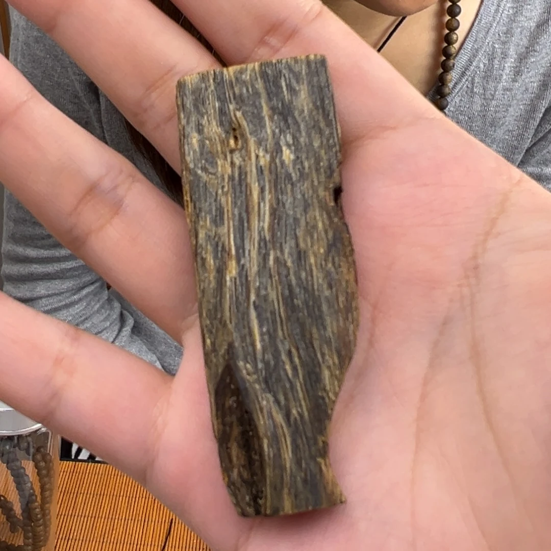 沉香沉香碎屑棋楠沉香牌子