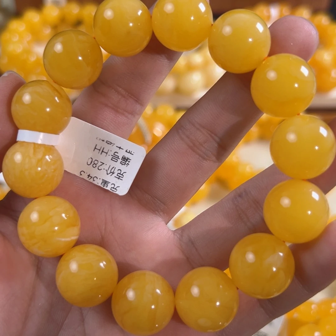 月***亮琥珀未镶嵌手链34.3g焦皮同料圆珠16mm hh