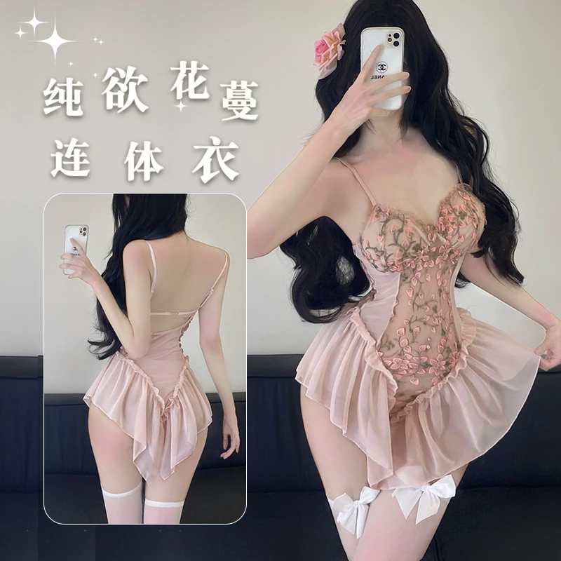 纯欲深V花蔓蕾丝连体衣夏季性感甜美睡裙禁欲系小胸露背睡衣战袍