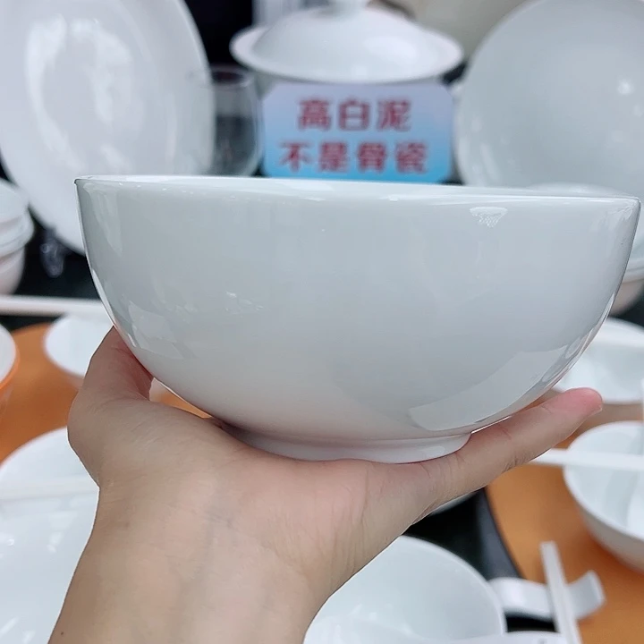 S***9塑料江西景德镇瑞冰陶瓷