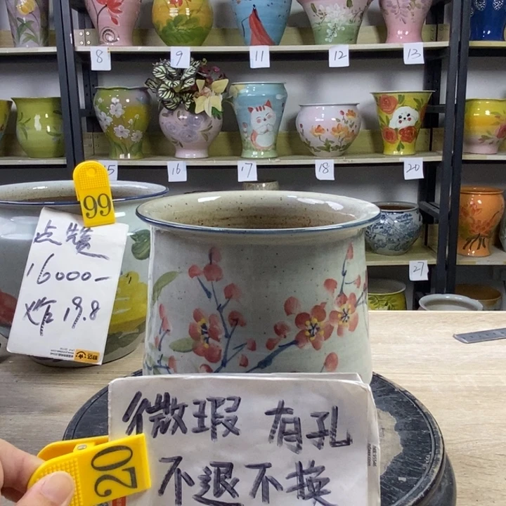 1tc景德镇陶瓷花盆