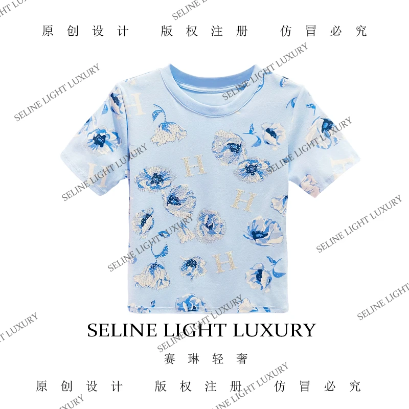 【25C-203】七 2025 SELINE 原创轻奢H字母玫瑰印花短袖T恤