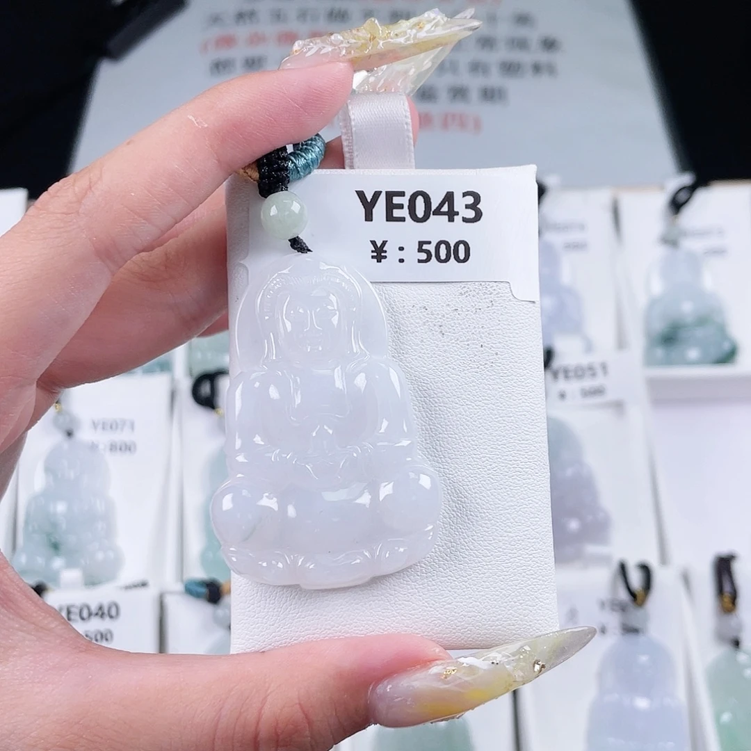翡翠未镶嵌颈饰YE043