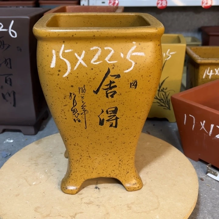 紫砂花盆宜兴紫砂
