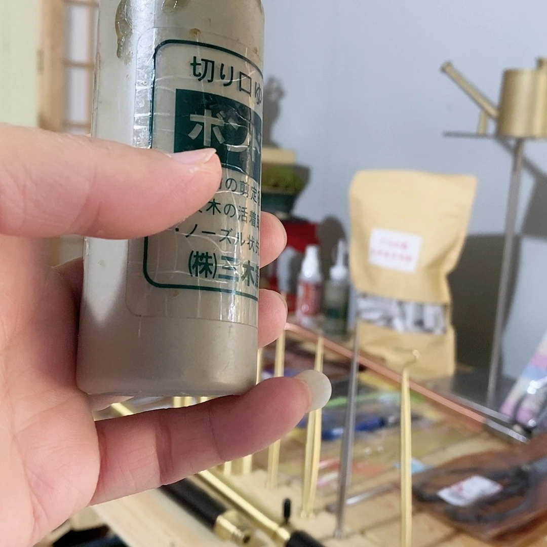 三木章盆景包邮到家