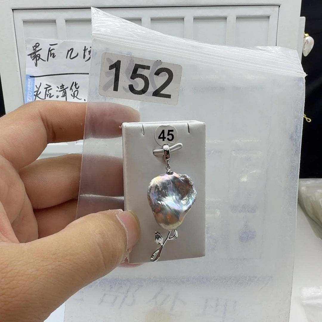 淡水珍珠合金颈饰