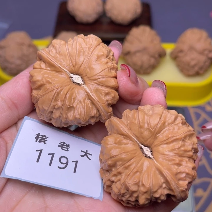 把件文玩核桃南瓜46.1191