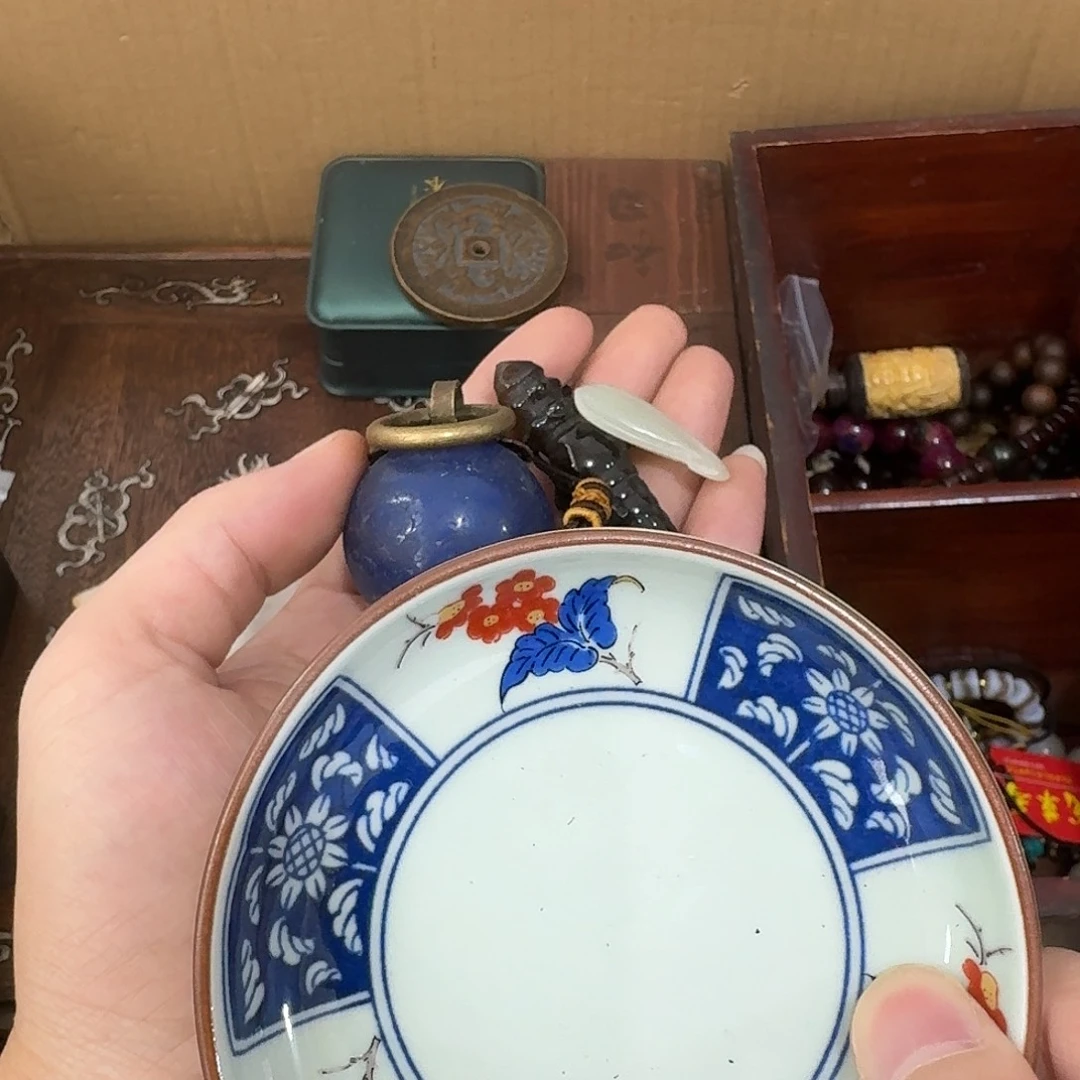 闪购商品，多样性发一