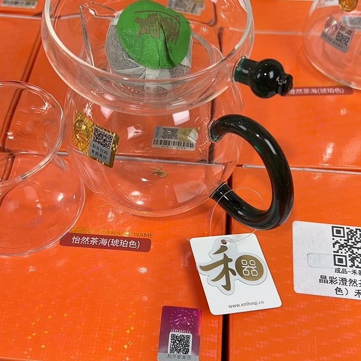 麋****手工艺品玻璃禾器茶器现货现发