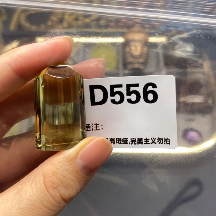 【闪购商品】未镶嵌珠宝半成品水晶