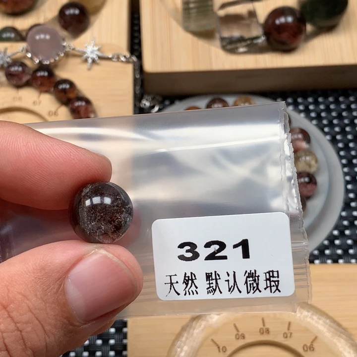 团***子颈饰未镶嵌水晶水晶