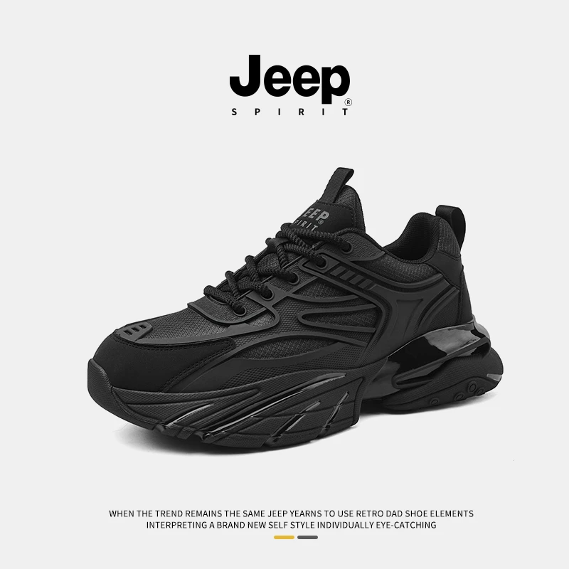 JEEPSPIRIT吉普男鞋2025秋季新款休闲运动鞋男款百搭跑步轻便鞋子