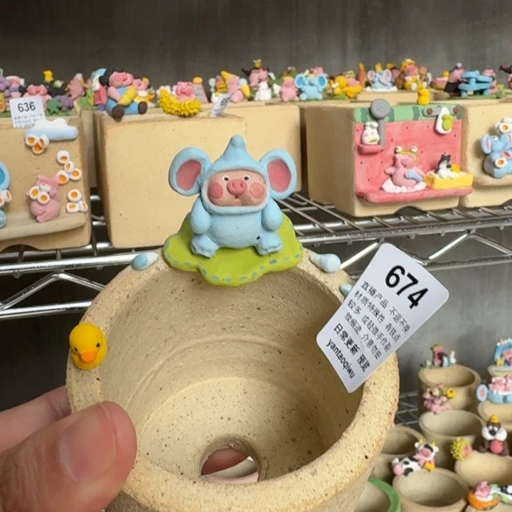 炏陶器物多肉花盆674
