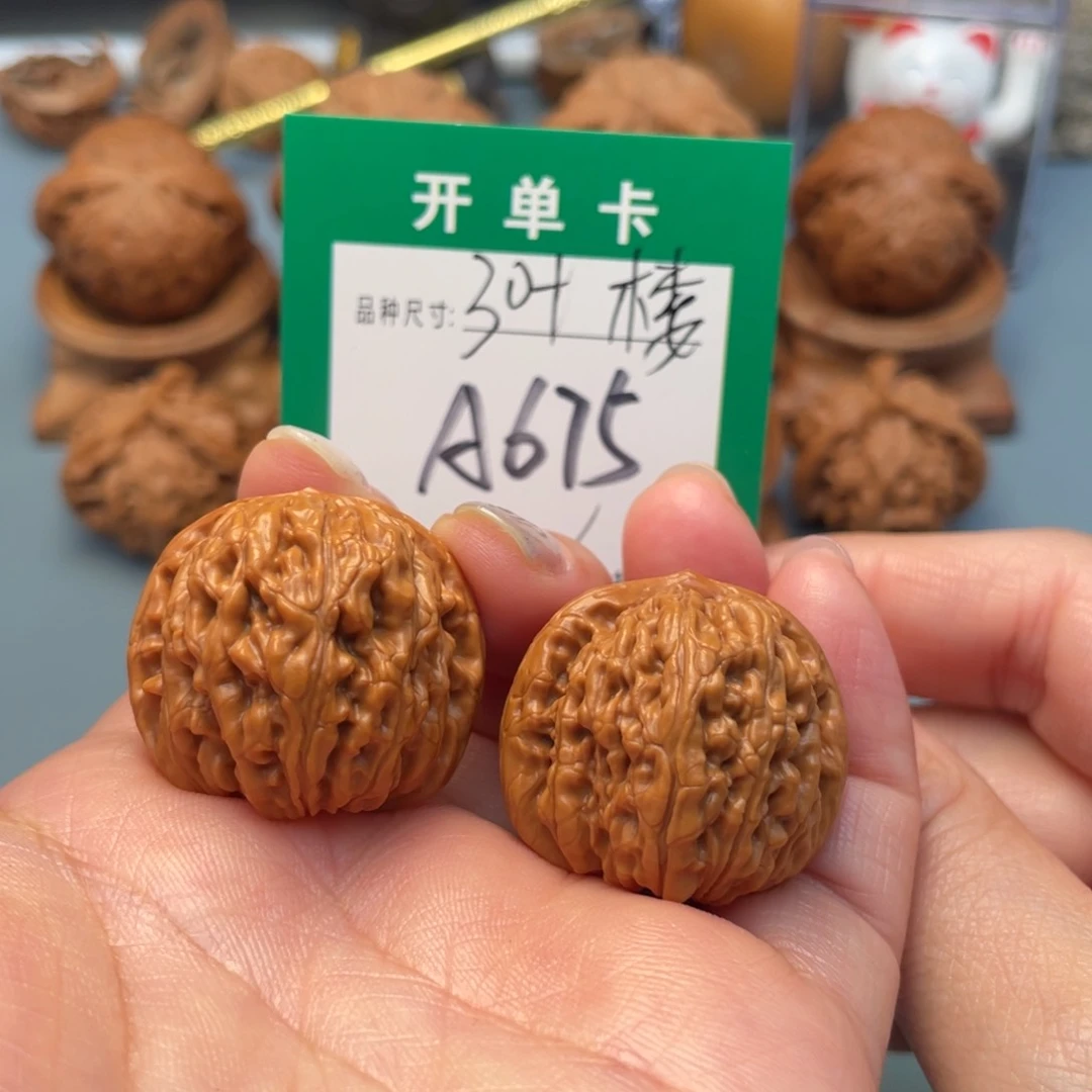 吊坠桃核文玩核桃