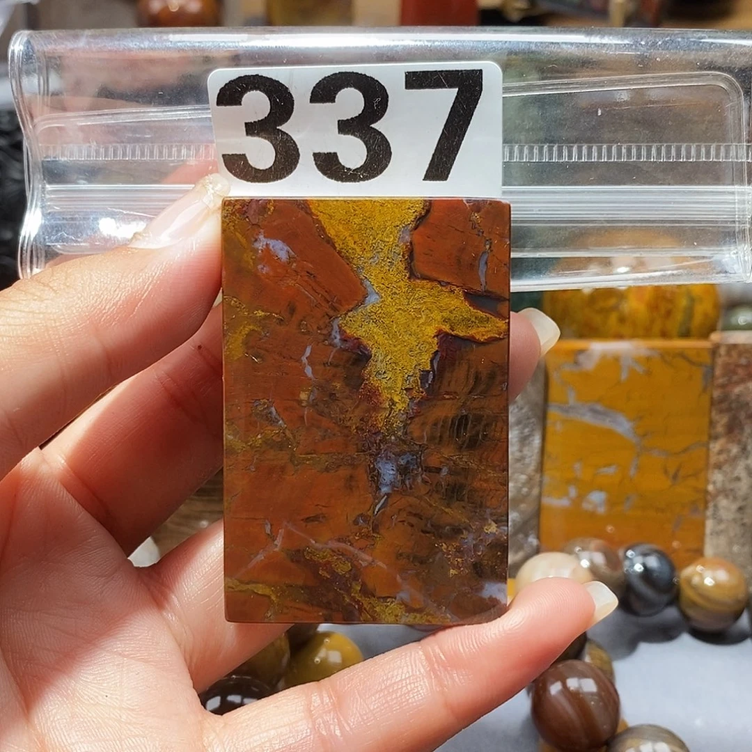 硅化玉未镶嵌天然北票硅化玉吊坠