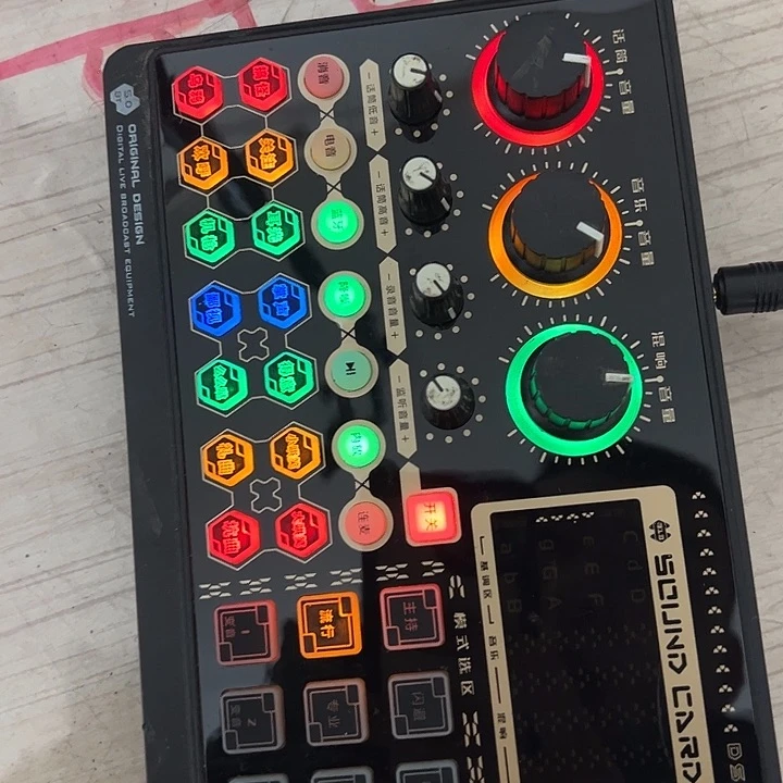 99新声卡一台 没有线材 有瑕疵 包邮