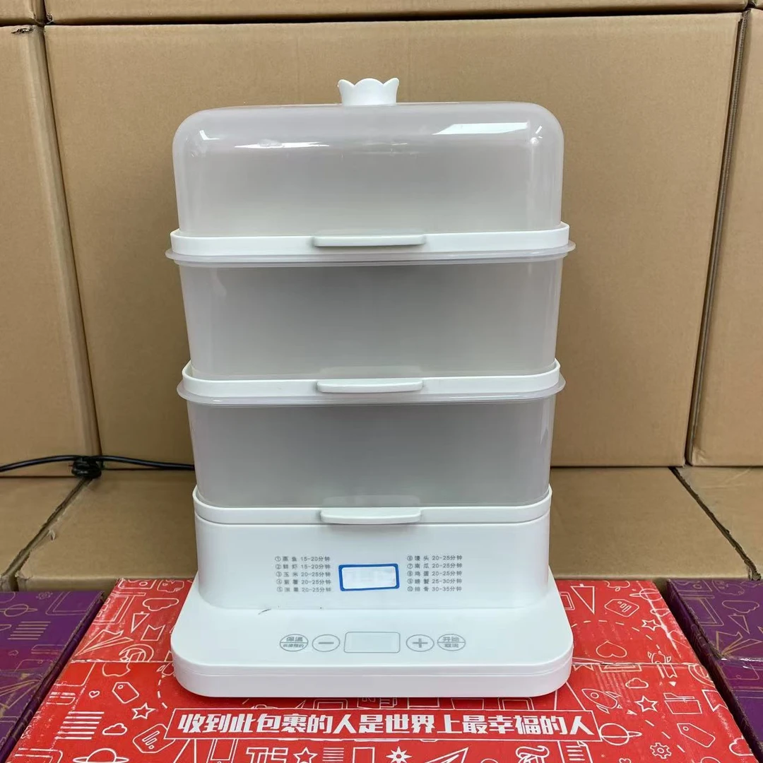 蒸锅电三层蒸锅家用商用大容量 随机 TU
