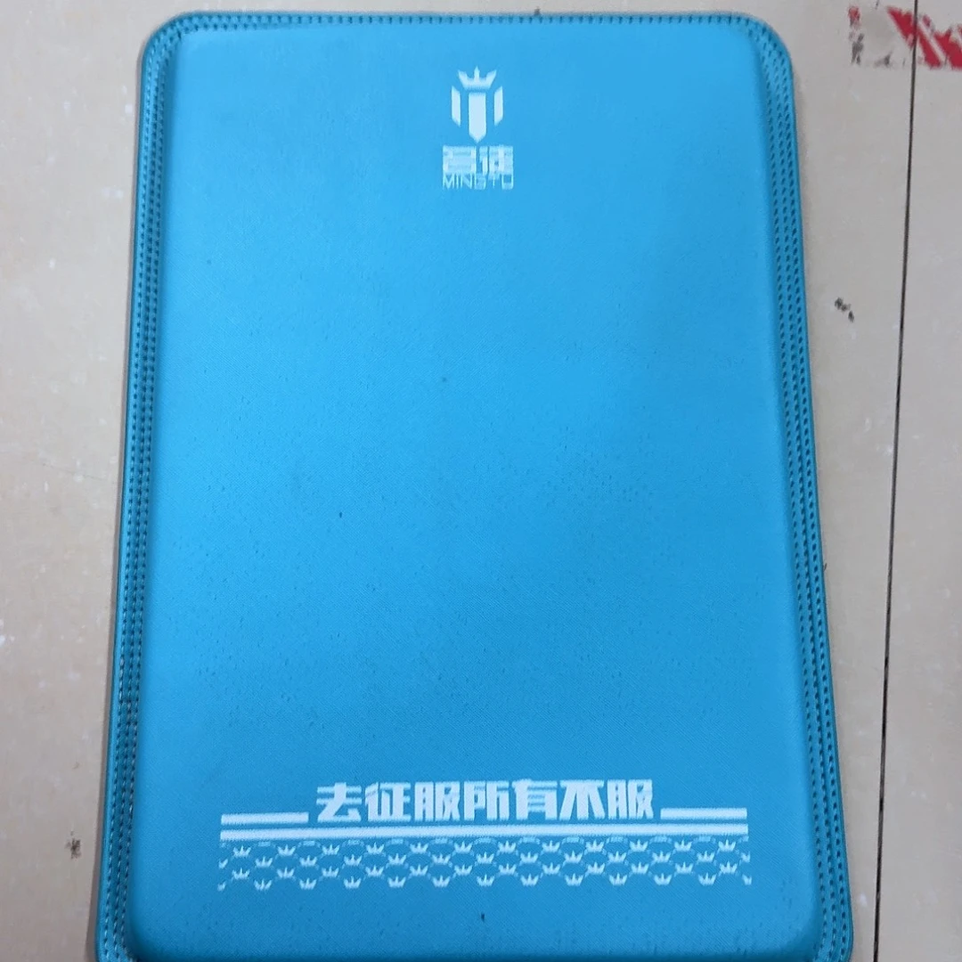 名徒蓝色钓箱坐垫一个