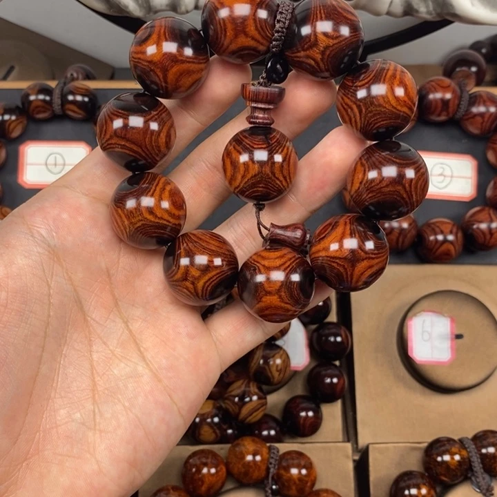 邓***平黄花梨/降香黄檀2.5对眼鬼脸