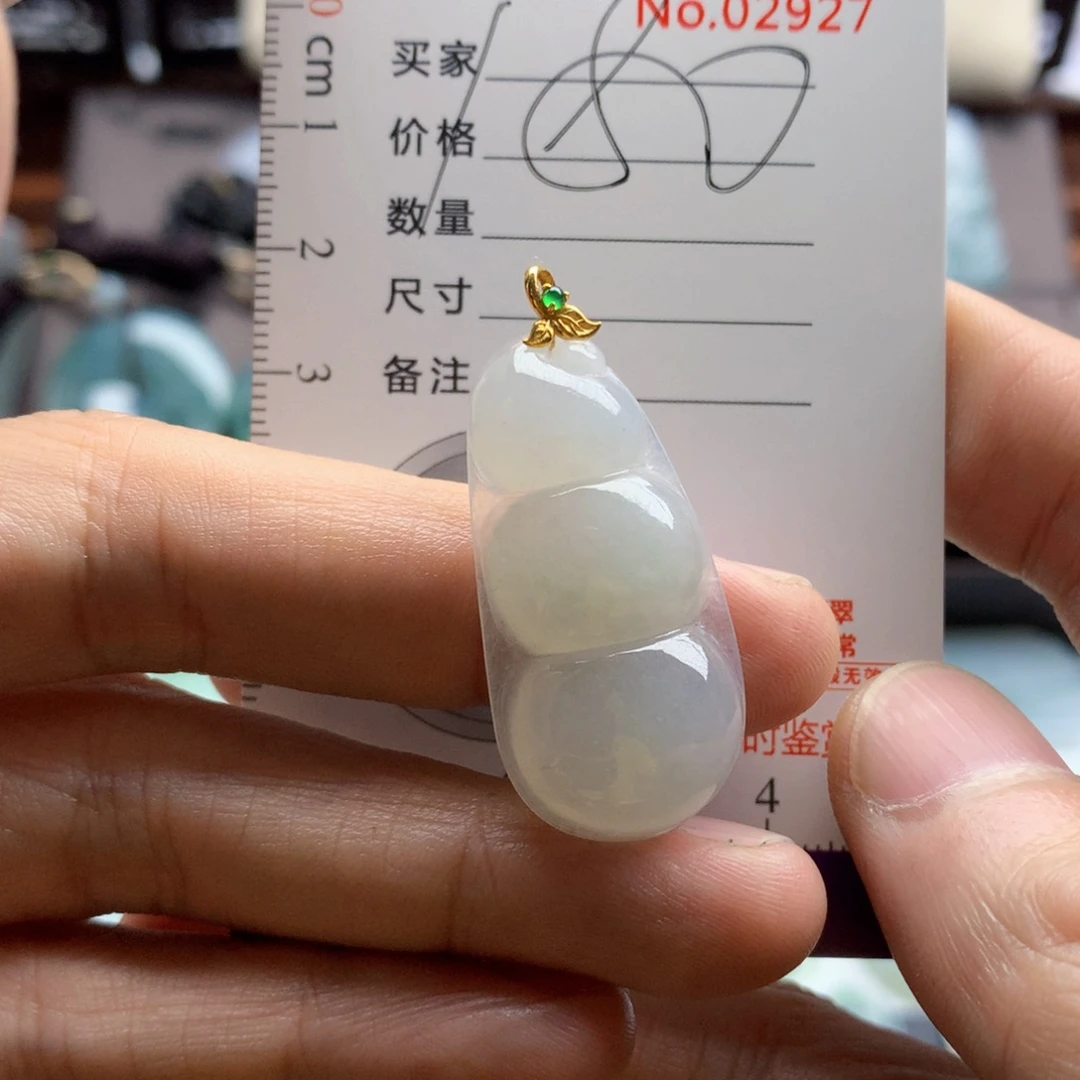 翡翠未镶嵌颈饰吊坠