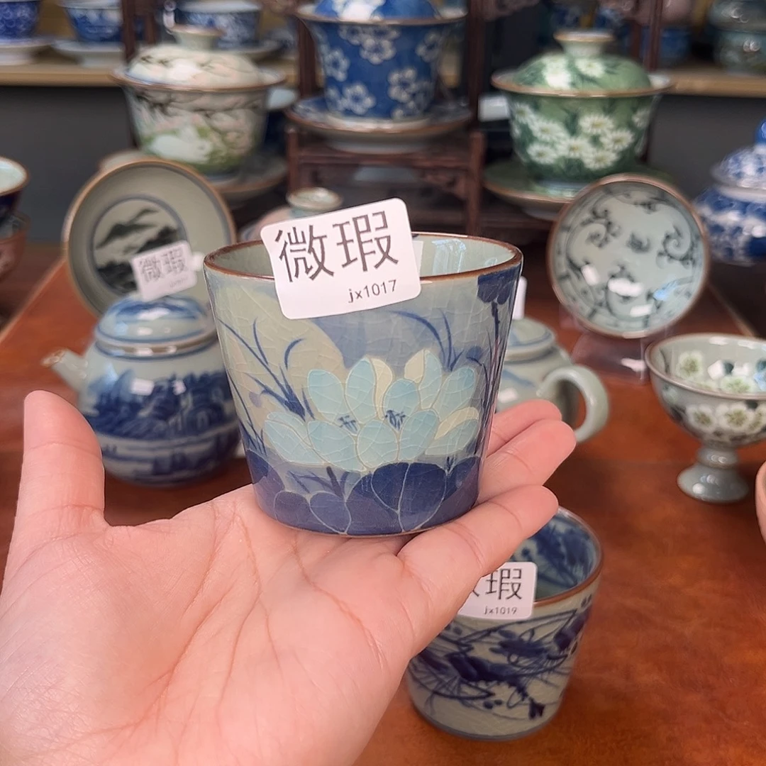 主人杯景德镇陶瓷