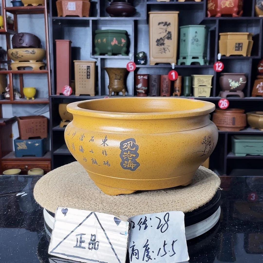 紫砂艺术紫砂工艺
